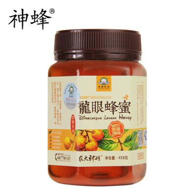 【包邮】无添加农家野生土蜂蜜