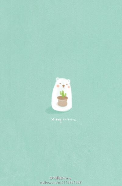 （94）2014.4.6.. 仙人掌＆北极熊. http://t.cn/8saMxWW