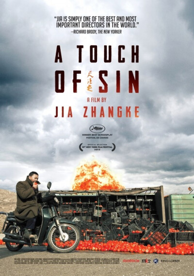 ◎译 名 天注定 ◎片 名 A Touch Of Sin/Tian Zhu Ding ◎年 代 2013 ◎国 家 中国 ◎类 别 剧情