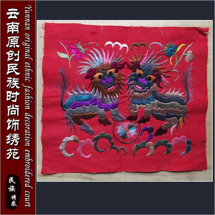 手工老绣片/老绣片/绣片装裱绣片壁饰/墙挂绣片