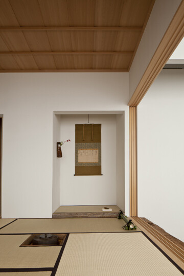 TEA HOUSE IMAMEIDO IMAGE-4