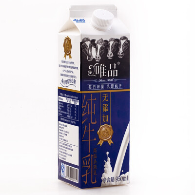 尚作有机朝日唯品纯鲜牛奶950ml 单一奶源无添加 限成都绕城