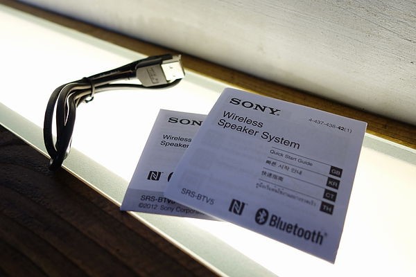 Sony 2014世界杯限量版音箱——S-BTV5 http://www.chahp.com/item/2025.html