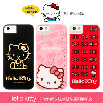 道瑞正品HelloKitty 苹果5水钻硬壳后盖 iPhone5S手机壳 炫璨凯