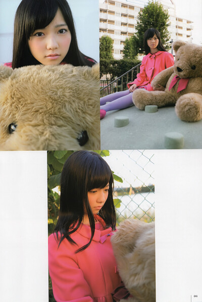 UTB vol.5 2012年 1月号 増刊 島崎遥香