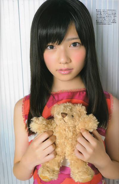 UTB vol.5 2012年 1月号 増刊 島崎遥香