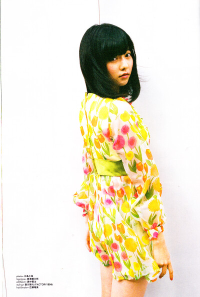 【B.L.T.PLUS VOL.2】島崎遥香