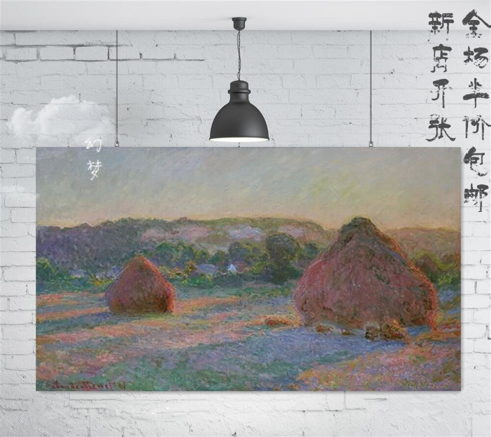 莫奈 油画 手绘 特卖 装饰画 挂画 文艺 小清新 奈良美智 复古 印象派 梵高