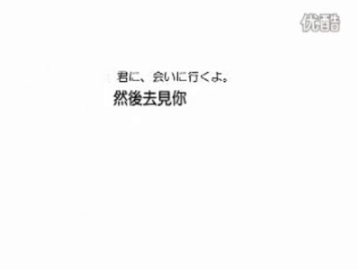 小白生命中最后一段时光，今天又翻出来看了一遍，当小新说【下次换我等你的时候】，整个人都泪了( •̥́ ˍ •̀ू )