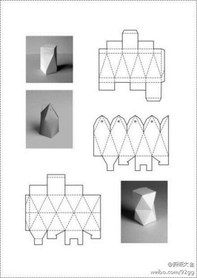 爆强！奇妙纸盒的折法！建议手残党在家长指引下进行。（转）