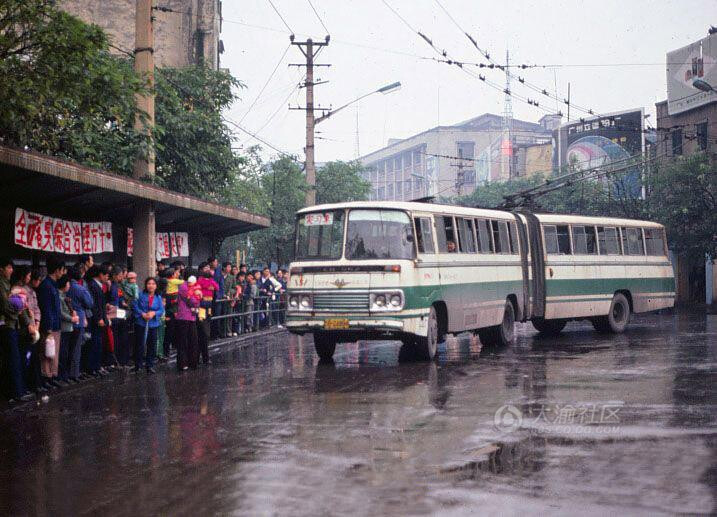 80年代·重庆