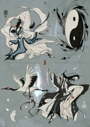 [JX3]Shadow and crane by joscomie.deviantart.com on @deviantART