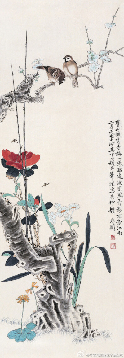 于非闇《花鸟》镜心 材质、形制：设色纸本 尺寸：100×34cm