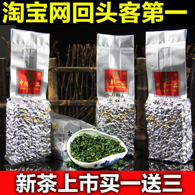 【中闽一品】好茶好味道。