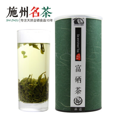 施州名茶 2014春茶绿茶茶 雨前炒青 富硒茶有机恩施玉露200g/罐