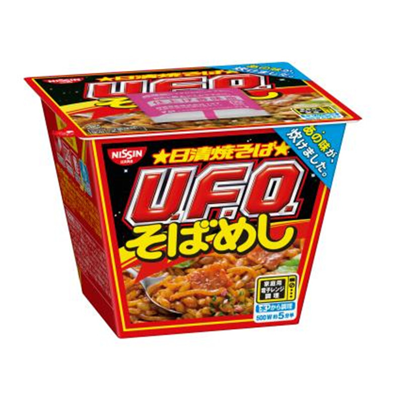 日本进口米饭 日清U.F.O.爽口细滑蕎麥飯110g杯裝 6437