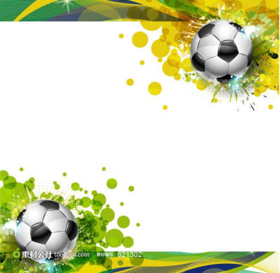 巴西足球世界杯高清矢量图素材