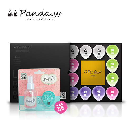 w熊猫小白全能精华小黑盒我是大美人官方店送修复水套装