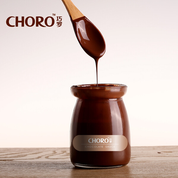 巧罗黑巧克力酱精选进口料原味榛子2口味90gX4瓶礼盒装零食品包邮