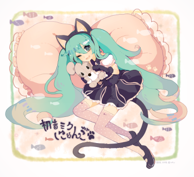 初音ミク にゃんこver_id=31521005