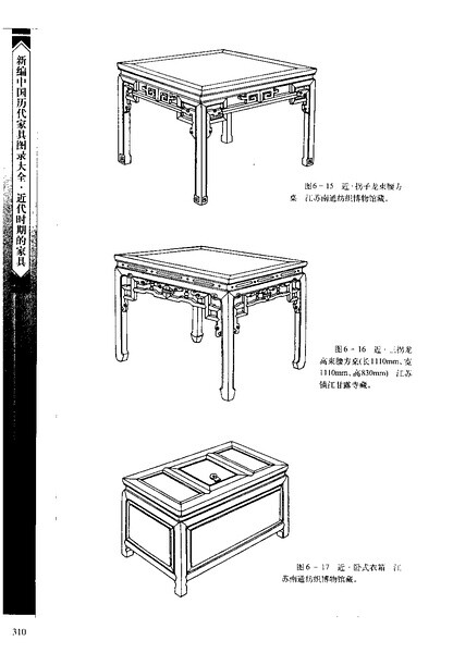 上传于2011-06-16