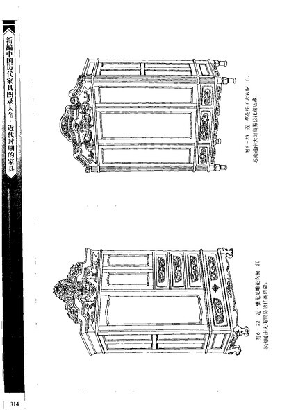 上传于2011-06-16