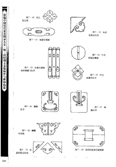 上传于2011-06-16