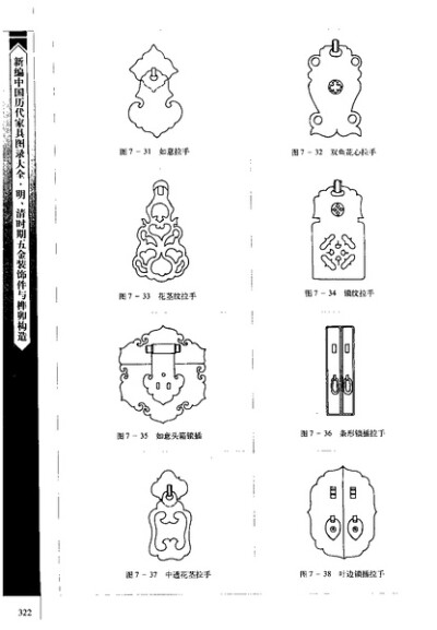 上传于2011-06-16