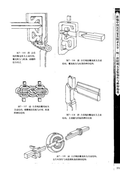 上传于2011-06-16