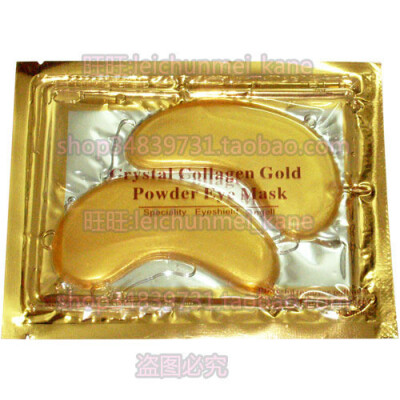 crystal collagen gold powder eye mask胶原蛋白眼膜1对