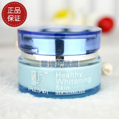 菲诗贝比活肽素眼霜20g FS0904 正品FACEBABY