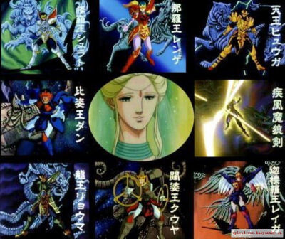 天空战记 《天空战记》是日本“Tatsunoko Production”（タツノコプロ）公司制作的一套电视动画，于1989年4月6日至1990年1月25日期间毎周四在东京电视台播放，全38话。另有OVA作品“创世前的暗斗”（创世への暗闘）…