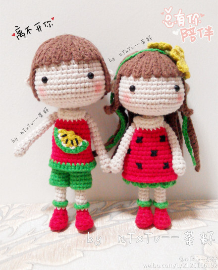 西瓜妹妹不知道做错了什么。被无端黑了。是因为夏天的原因吗？所以。西瓜哥哥一定要做好以后的保护工作啊！（PS图解还没做好。不好意思啊！）