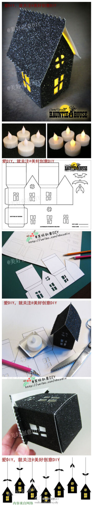 快动手做一个鬼屋吧！！~——更多有趣内容，请关注@美好创意DIY （http://t.cn/zOR4l2D）