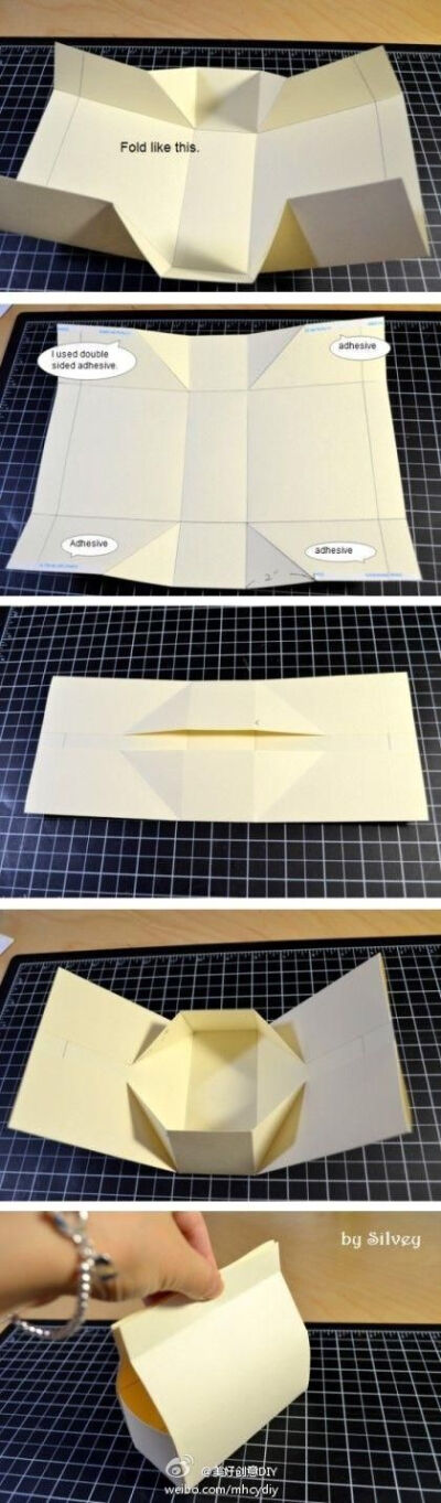 用一张纸折一个手提袋~——更多有趣内容，请关注@美好创意DIY （http://t.cn/zOR4l2D）