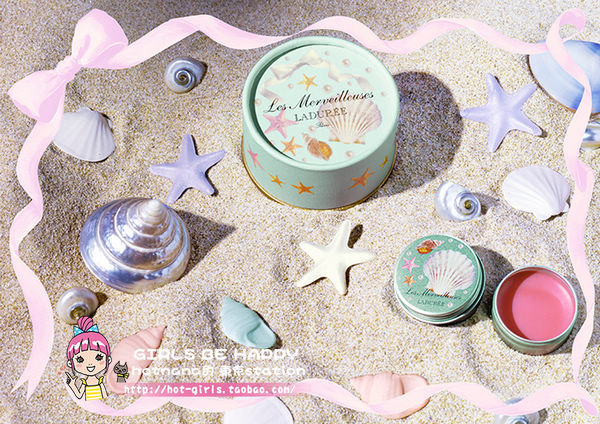 Laduree 5月限定 face&amp;amp;eye海星修容粉/高光