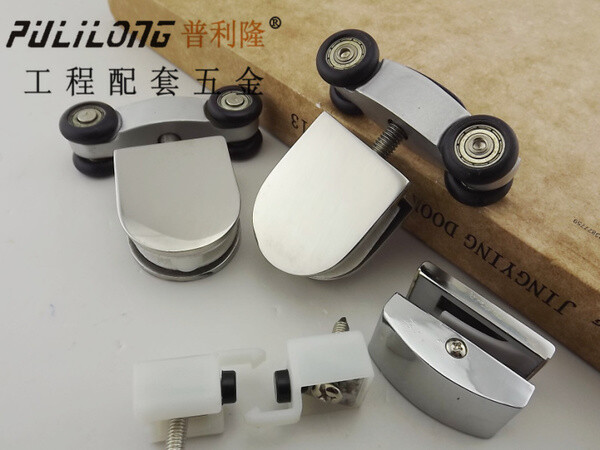 普利隆 玻璃门吊轮 淋浴房U型吊轮 玻璃移门吊轮 一付两只 SUS304