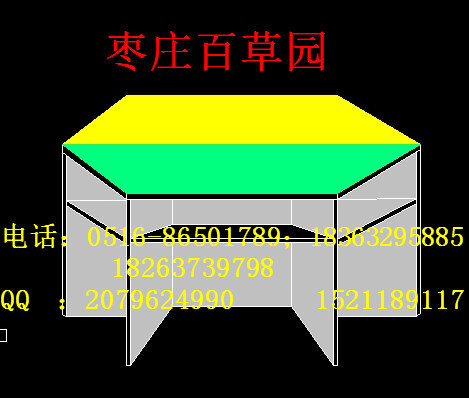 厂家直销加工订做六边形六角多人教学学生电脑桌/餐桌/课桌椅