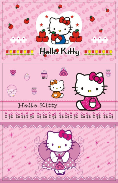 kitty矢量图