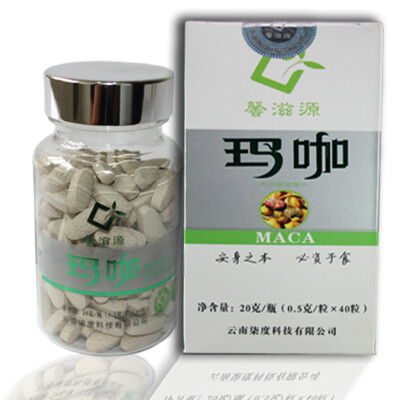 馨滋源100%纯天然优质玛咖精片丽江玛卡/玛咖MACA精片40粒*0.5g仅需￥60