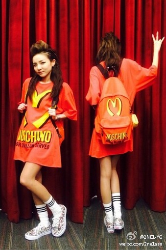 I love JeremyScott I love moschino [Dara]