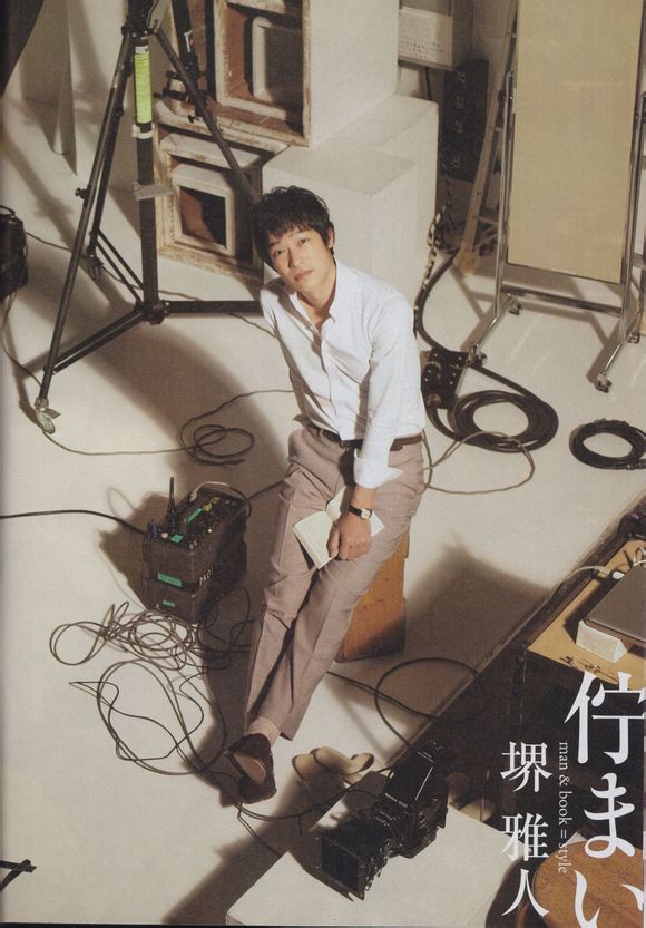 男神——堺雅人 叔