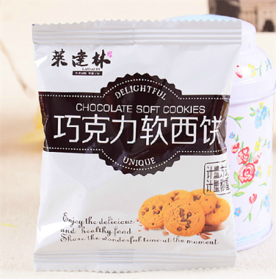 莱达林巧克力蔓越莓软西饼 手工曲奇20g*25袋休闲零食品特产蛋糕