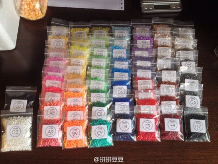 看上去好像那个七彩的方形巧克力呀～#拼拼豆豆##忙发货累成狗还是要晒图臭美#