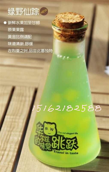 350毫升冷泡茶玻璃瓶木塞瓶瓶冰茶杯零卖光瓶加木塞光透明奶茶