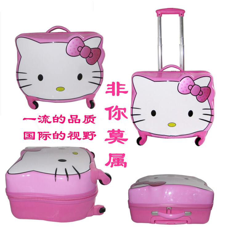 正品卡通拉杆箱Hello Kitty粉红旅行箱万向轮女潮流行李箱18寸