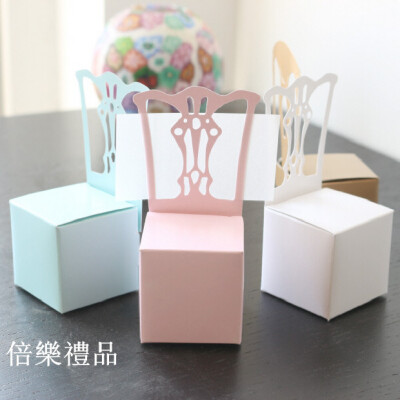  Chair Place Wedding Favor Boxes