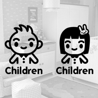 Children graphic sticker 儿童小孩卡通标识图案墙贴 提示墙贴纸