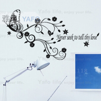 雅风墙贴 贴纸 Butterfly Dancd S 客厅 卧室 背景墙 wallsticker