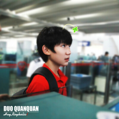 TFBOY王源 627重庆 cr-Duo圈圈 微笑 暖男 wangyuan